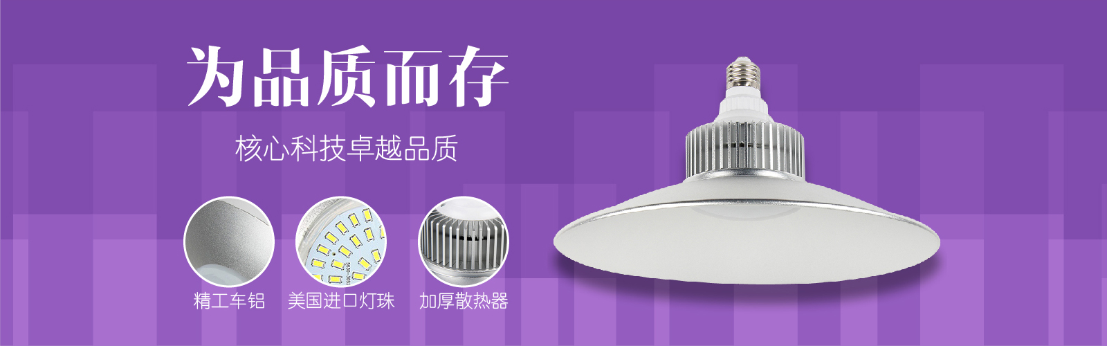 产品中心 - Z6尊龙凯时